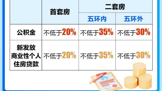 参与走私1.35吨可卡因！荷兰前国脚普罗梅斯被判6年监禁？